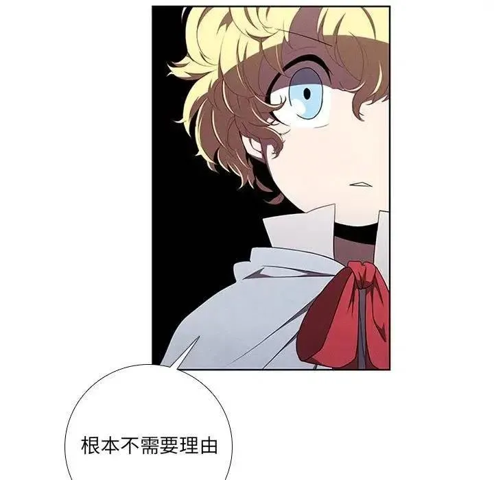 41 第9页