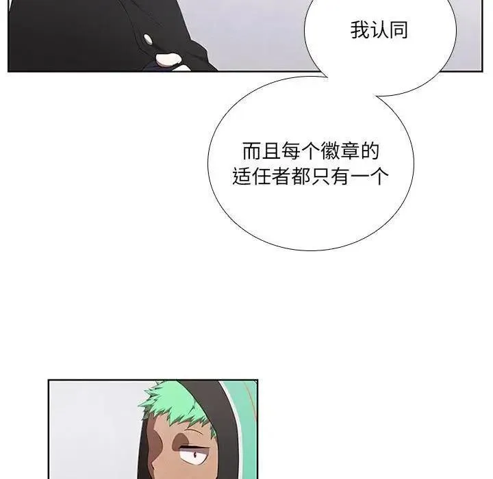 41 第11页