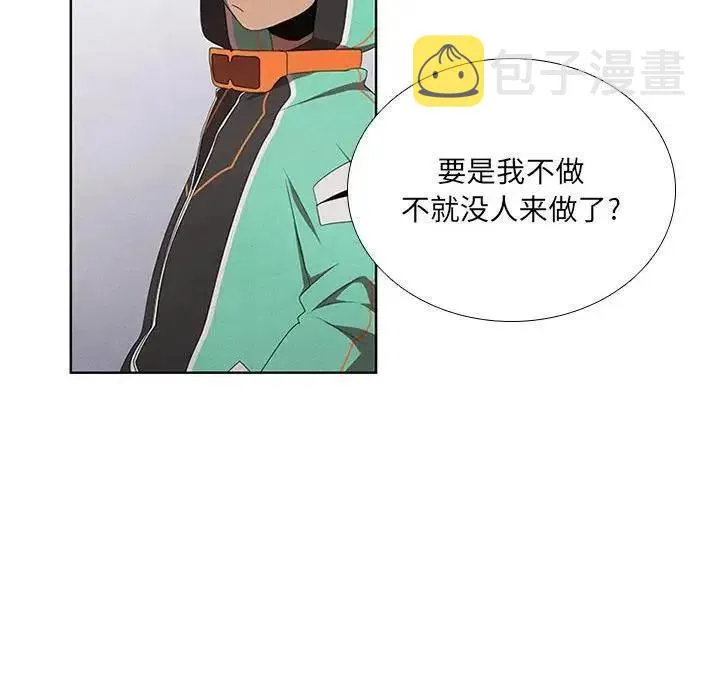 41 第12页