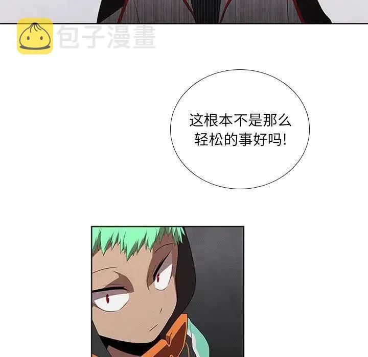 41 第15页