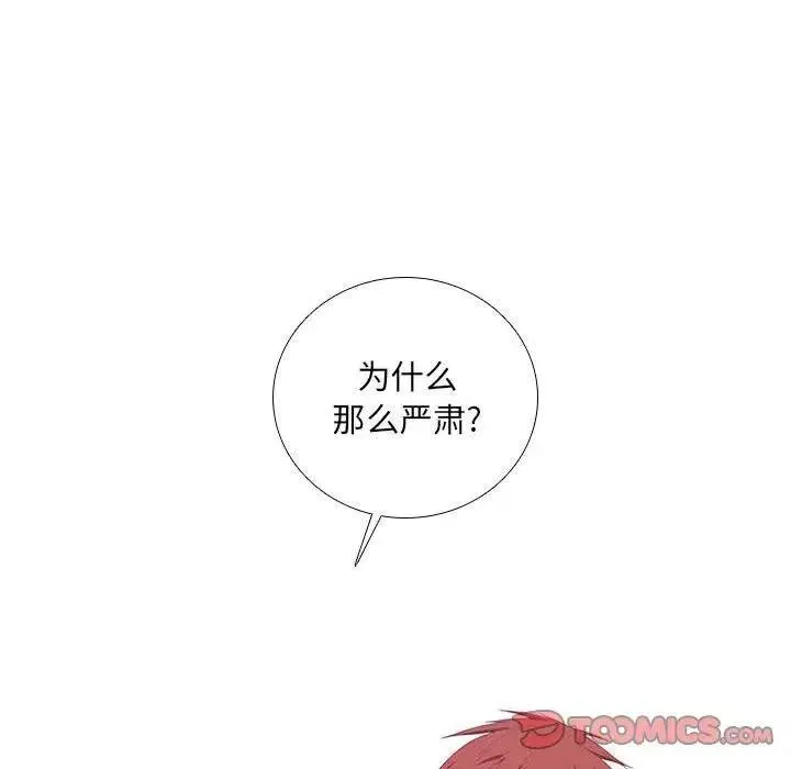 41 第18页