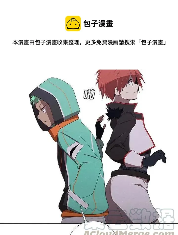 41 第19页