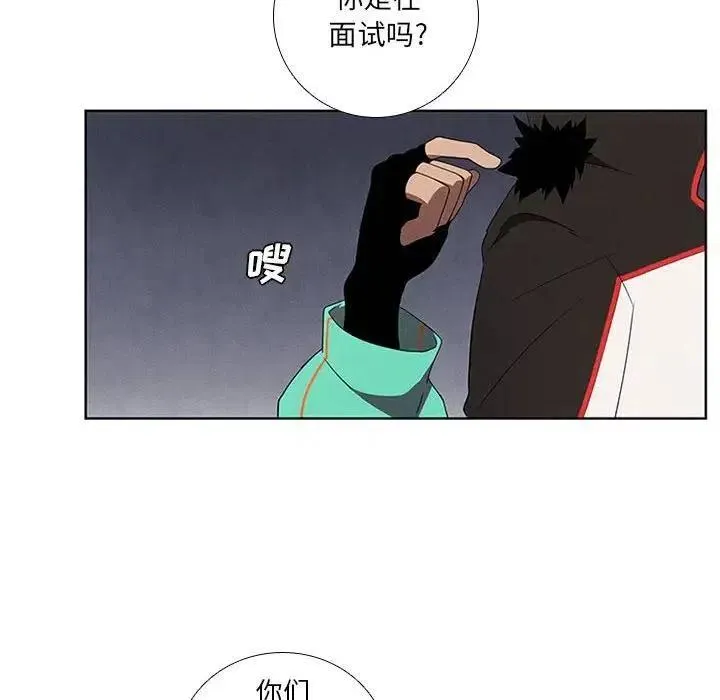 41 第20页