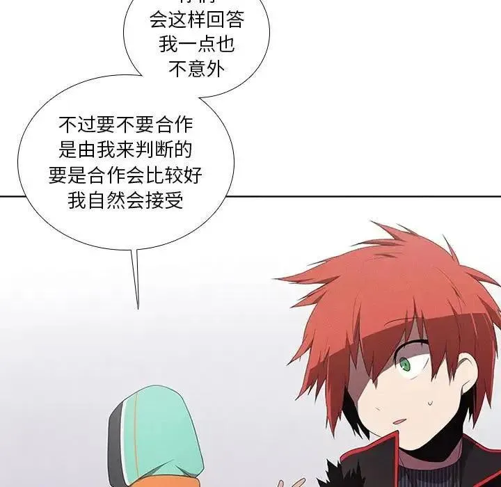 41 第21页