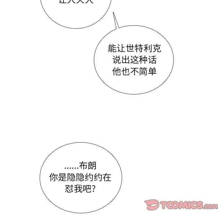 41 第26页