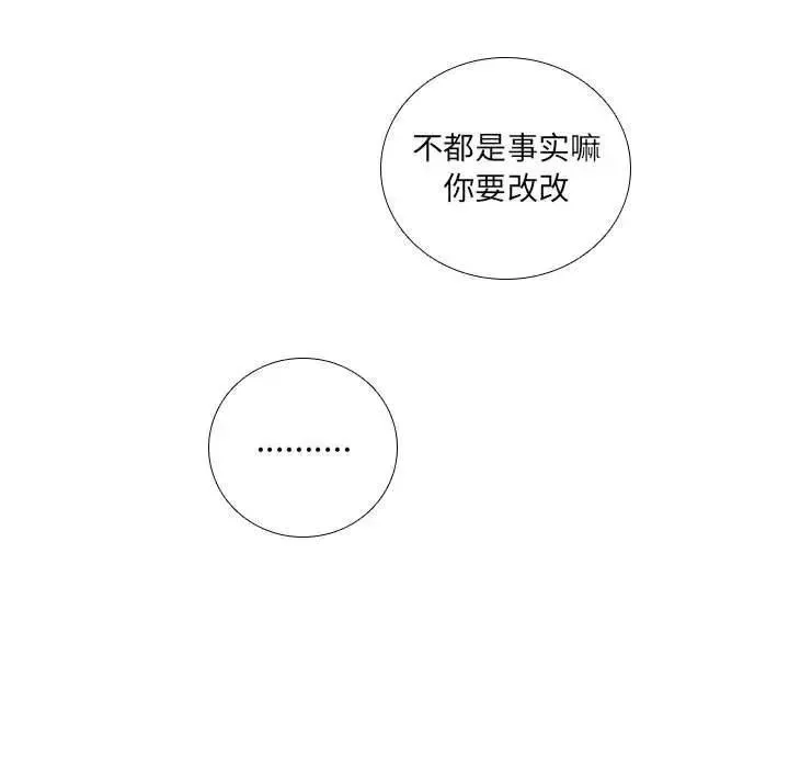41 第27页