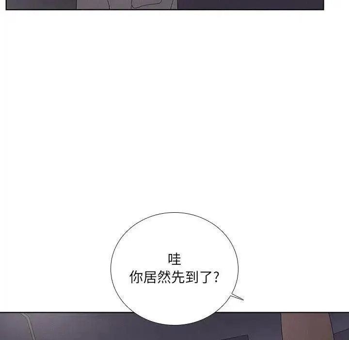 41 第36页