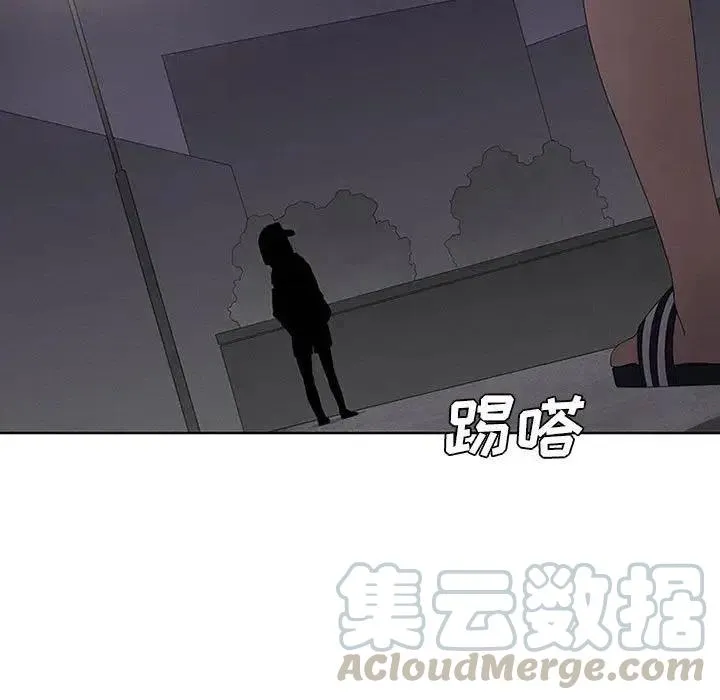 41 第37页