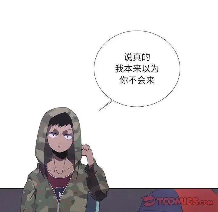 41 第38页