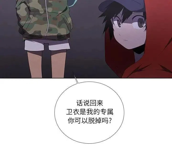 41 第39页