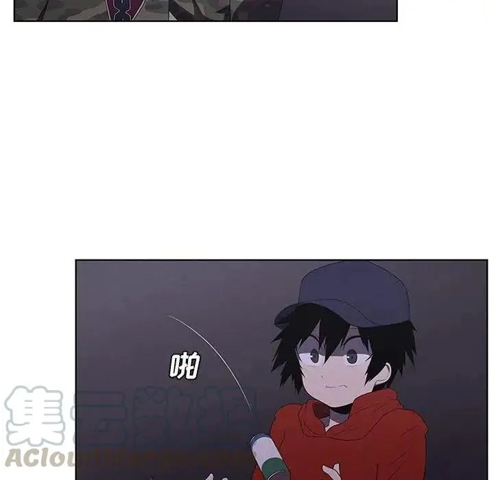 41 第43页