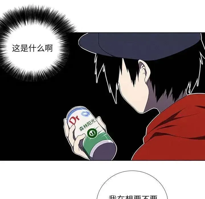 41 第45页