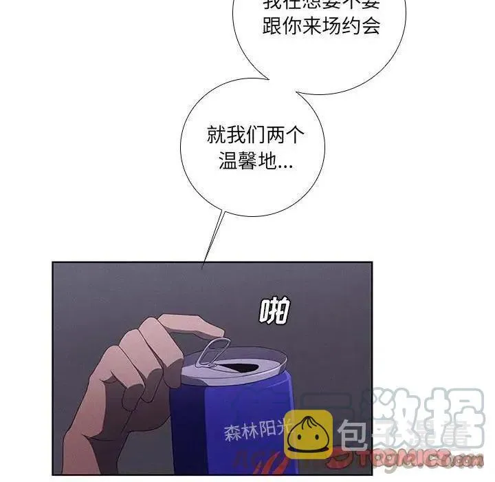 41 第46页