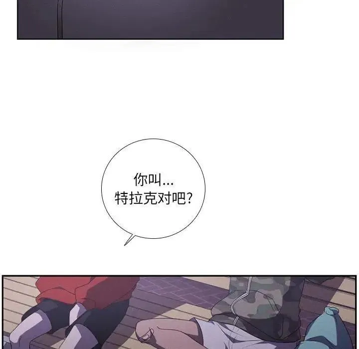 41 第51页
