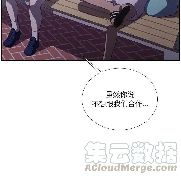 41 第52页