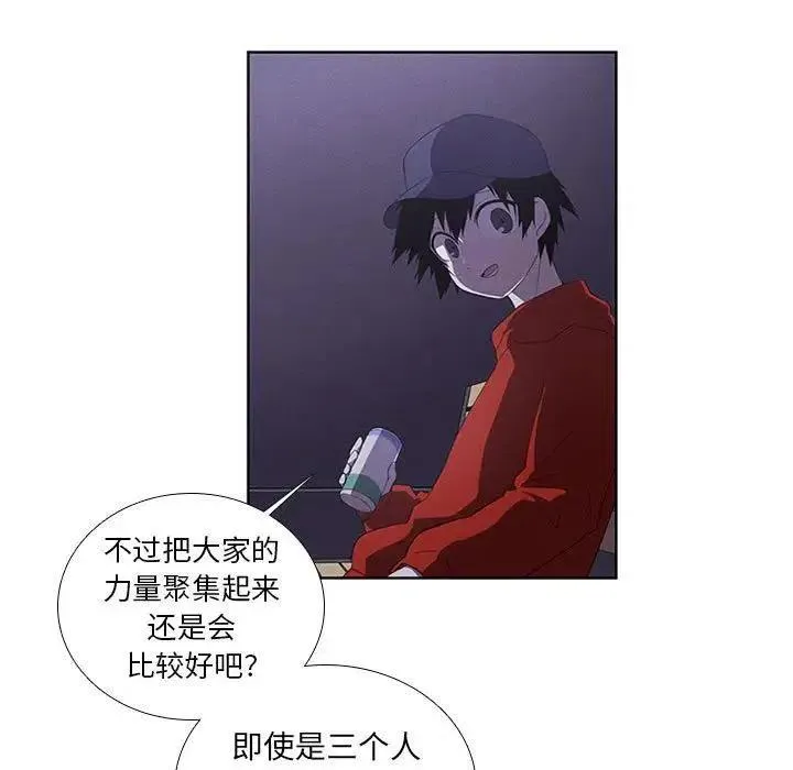 41 第53页
