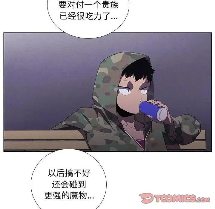 41 第54页