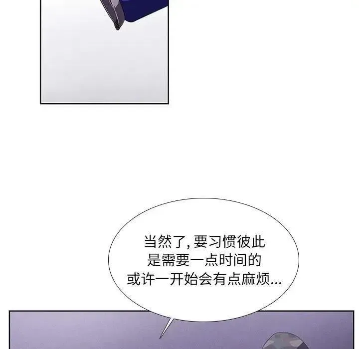 41 第57页