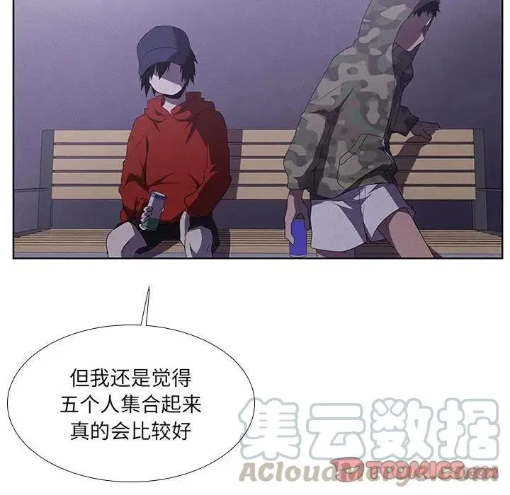 41 第58页