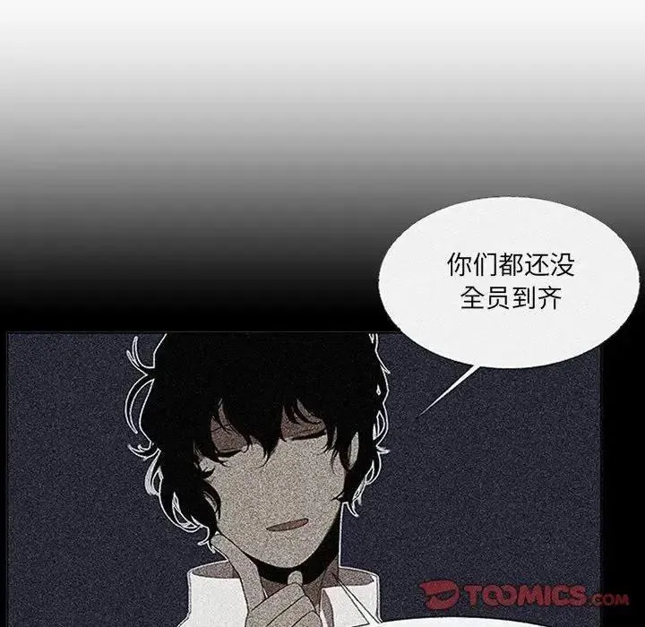 41 第66页