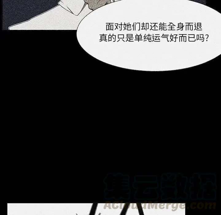 41 第67页