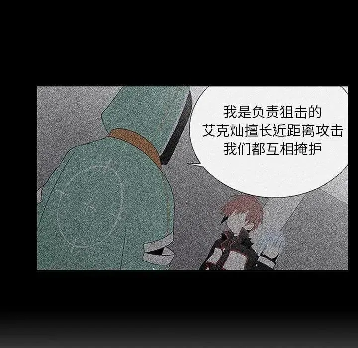 41 第69页