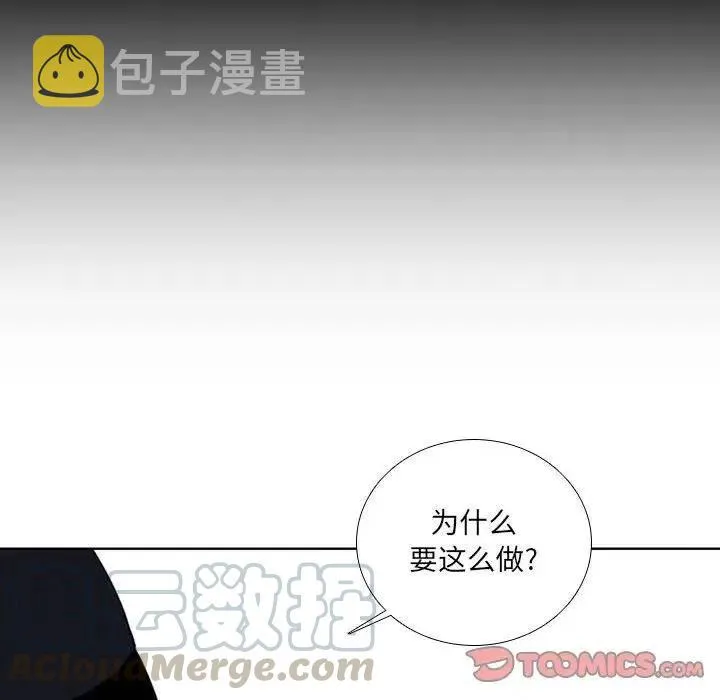 41 第70页