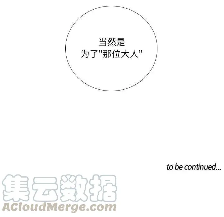41 第73页