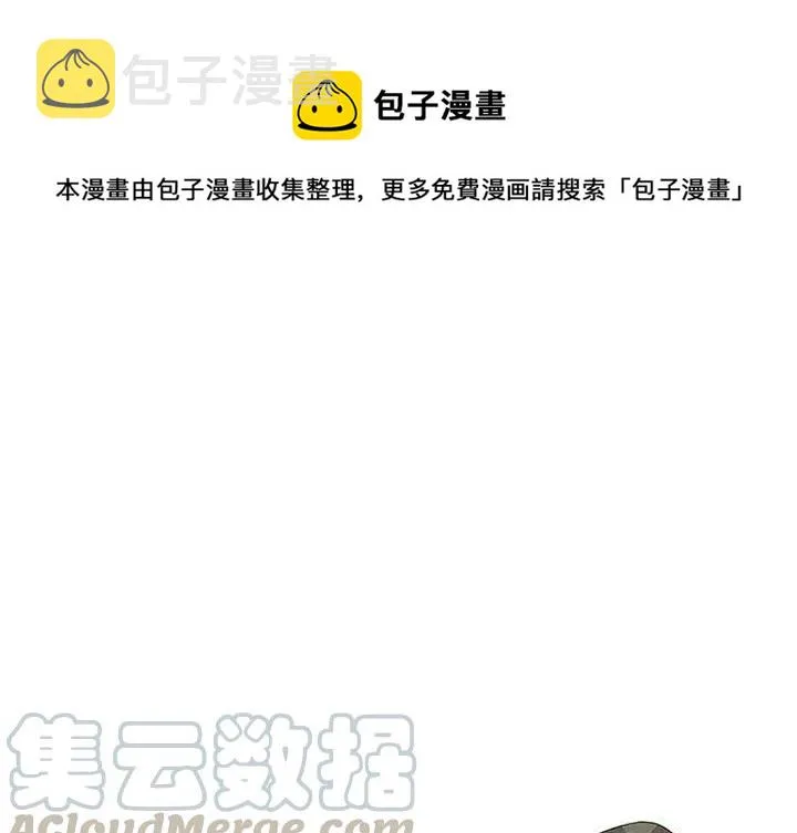 42 第1页