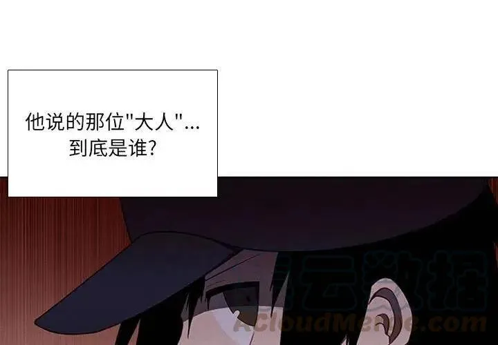 42 第4页