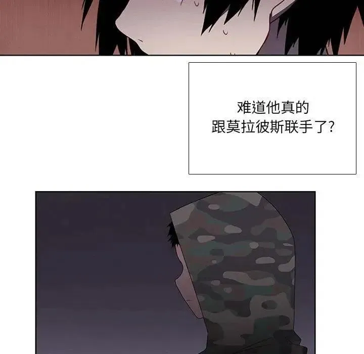42 第5页