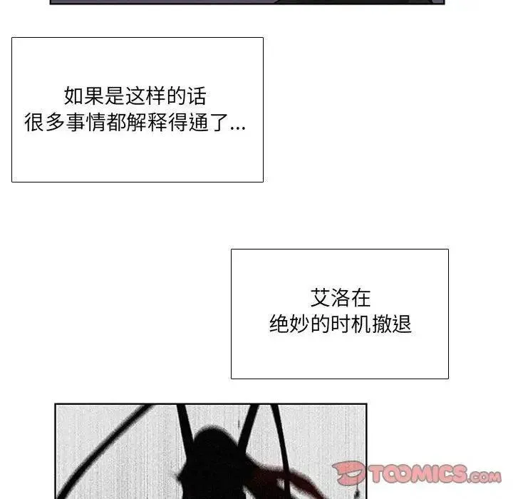 42 第6页