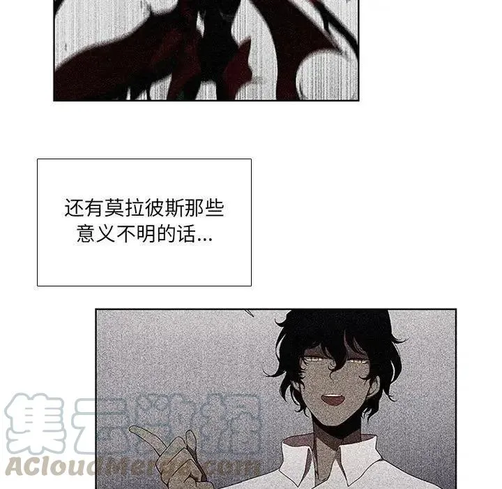 42 第7页