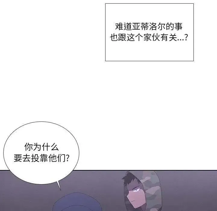 42 第9页