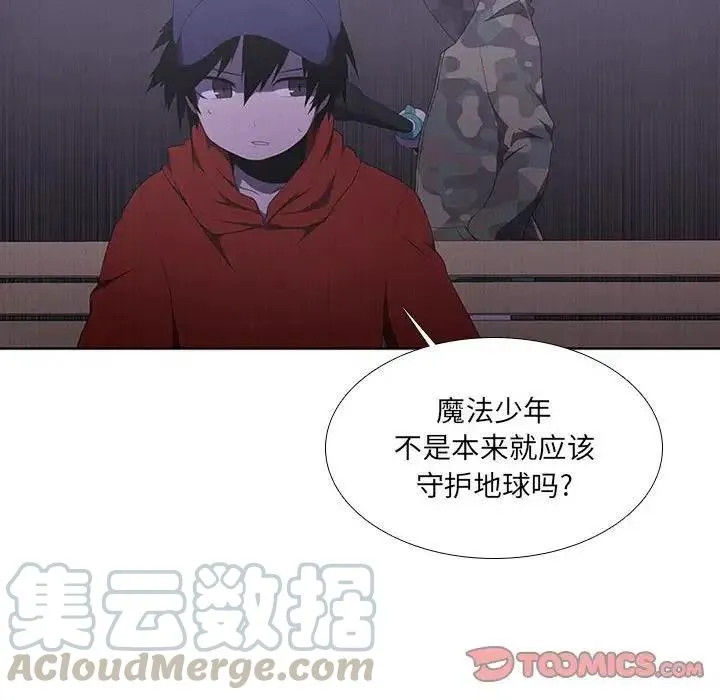 42 第10页