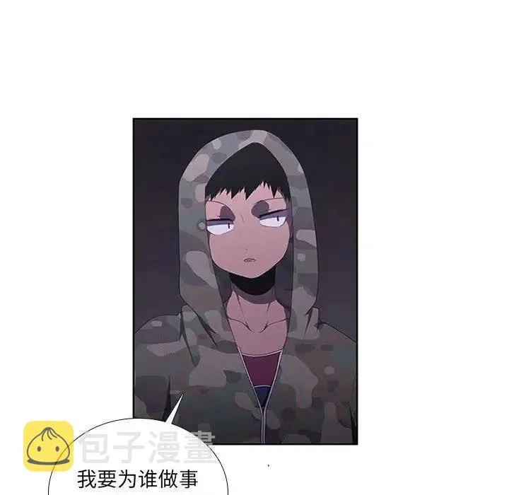 42 第11页