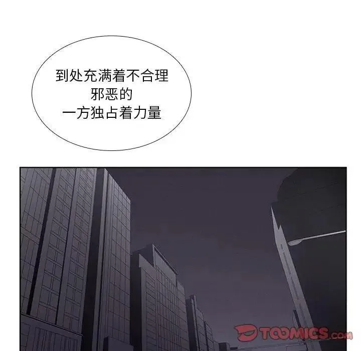 42 第14页