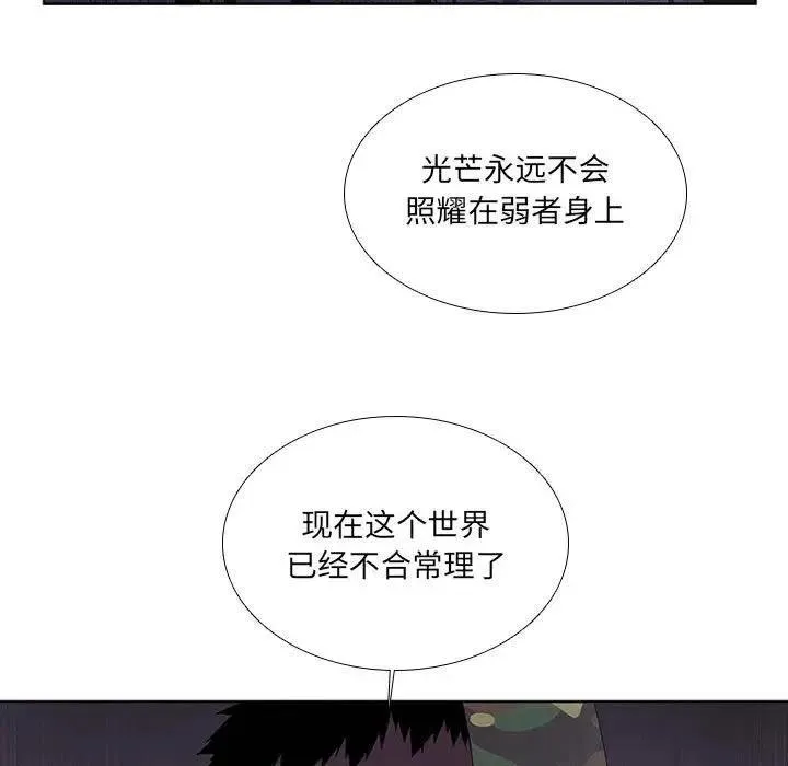 42 第15页