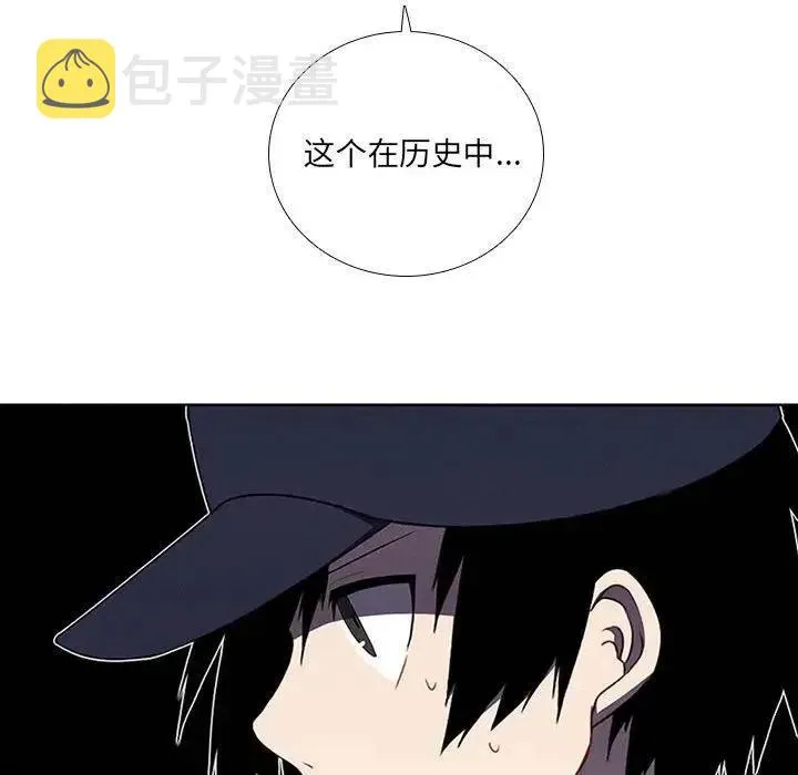 42 第20页