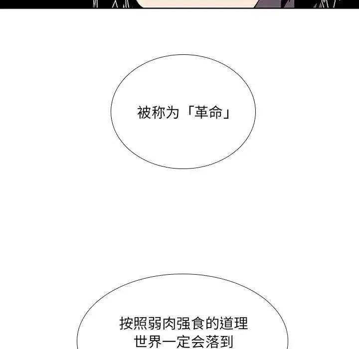 42 第21页