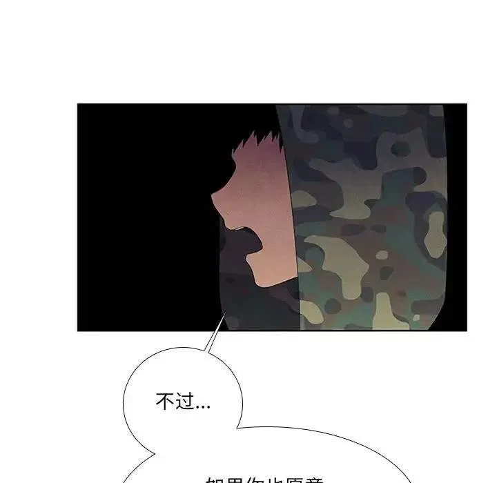 42 第24页