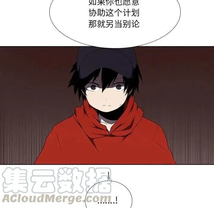 42 第25页