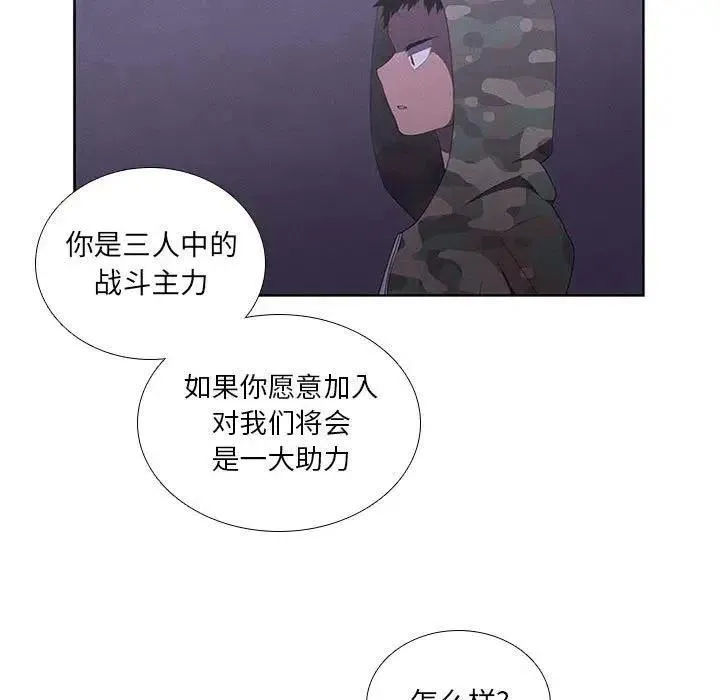 42 第27页