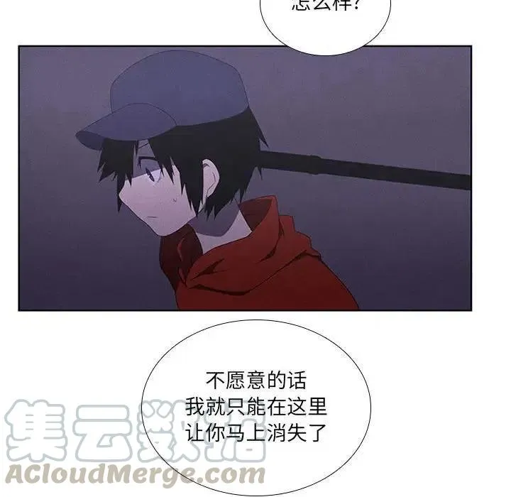 42 第28页