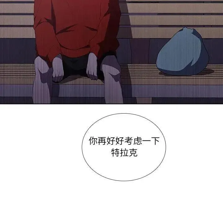 42 第33页
