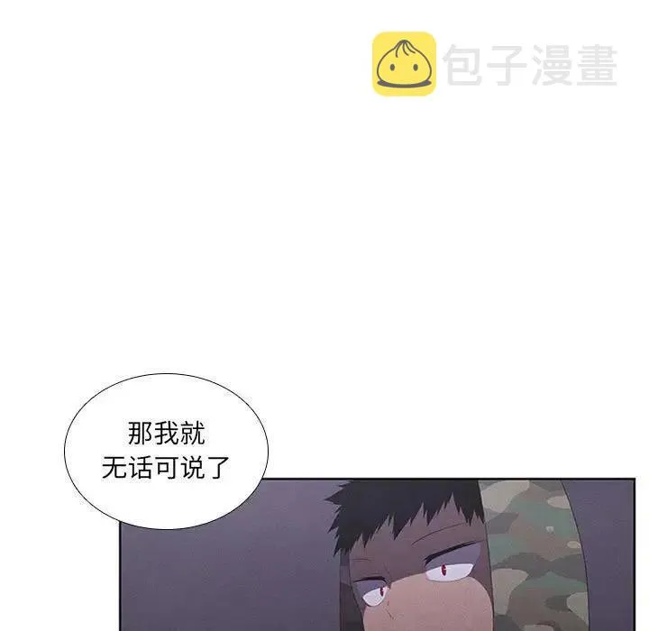 42 第35页