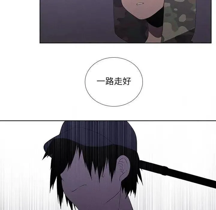 42 第36页