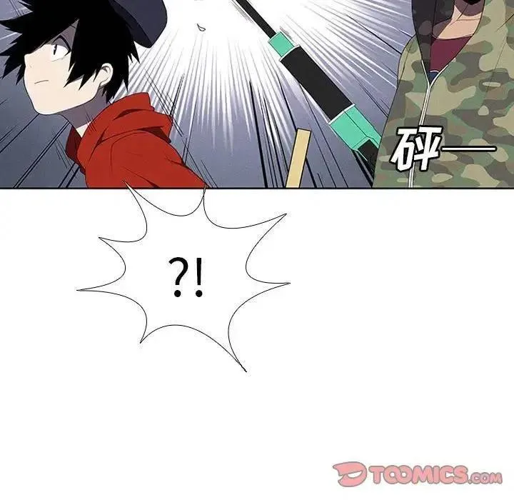 42 第42页