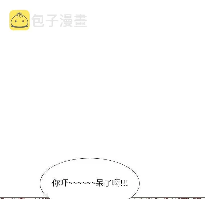 42 第45页