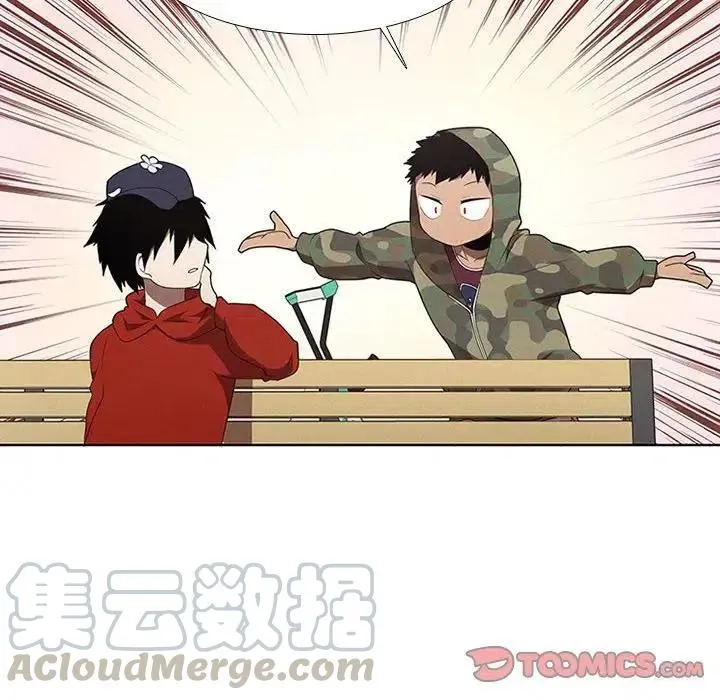 42 第46页